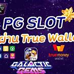 pg slot ฝาก true wallet